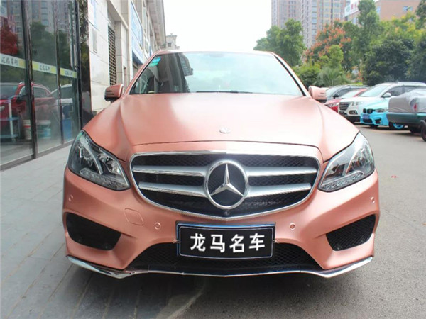 奔馳E級(jí)全車(chē)改色貼膜，電光玫瑰金。